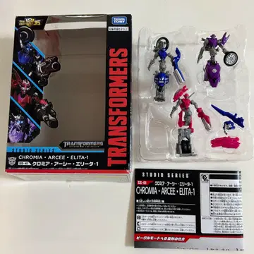 트랜스포머 SS-41 크로미아 아르시 엘리타1 [결품 있음]