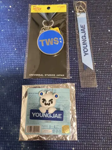 TWS 영재 베어 키링 리본 유니버셜 키체인 3개