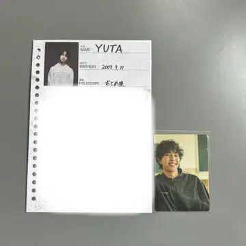 BMSGTRAINEE YUTA 프로필