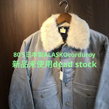 미사용 새상품 80'S 일본제 ALASKO 보아 corduroy 점퍼