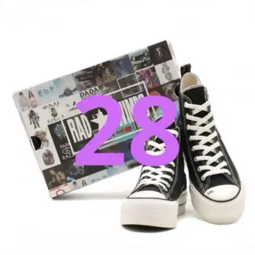 RADWIMPS x atmos x Converse All Star
