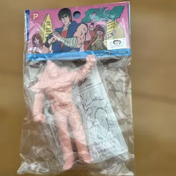 북두의 권 피규어 미개봉