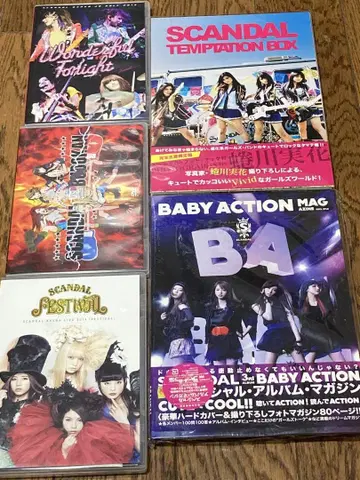 SCANDAL의 DVD, CD 5종 세트