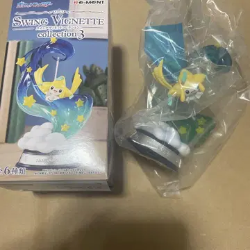 리멘트 Swing Vignette collection 3 (지라치)