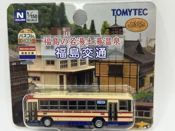 후쿠시마 교통 후쿠시마 명탕사탕 온천 버스 컬렉션 버스콜레로 가자