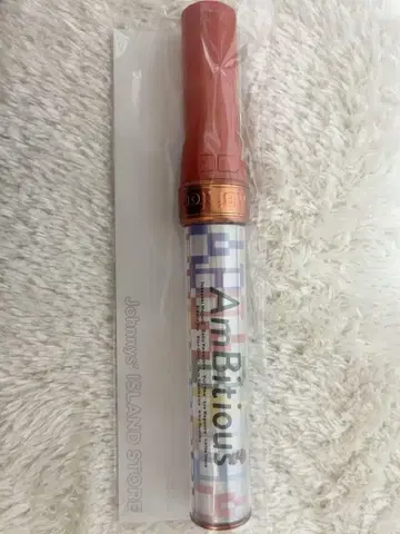 Ambitious 응원봉