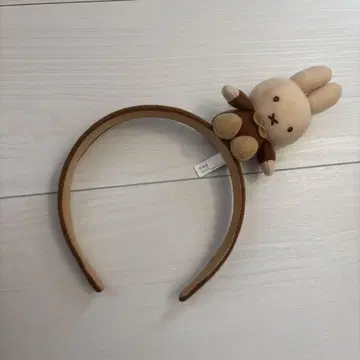 하우스텐보스 미피 브라운 미피 봉제 인형 머리띠