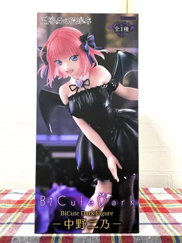 5등분의 신부 나카노 니노 be cute dark 피규어 1