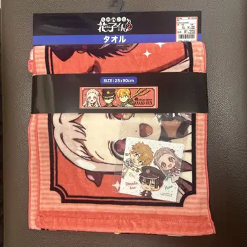 지박소년 하나코 군 2 아베일 스티커 포함 머플러 타월