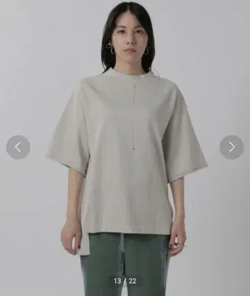 카오스 Chaos 티셔츠 상의