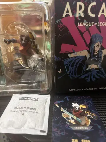 POP MART ARCANE League Of Legends Ekko