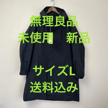 무인양품 발수 푸드코트 네이비 L 사이즈