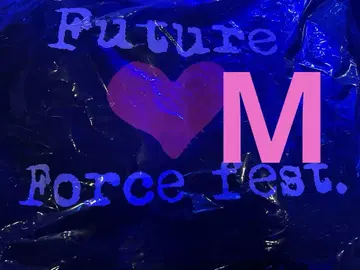 force festival future 후드티 M 사이즈