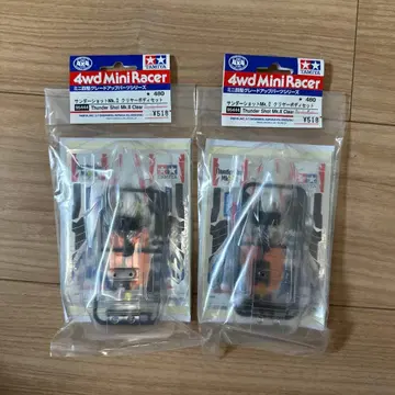 미니 사륜구동 산쇼 2 폴리카