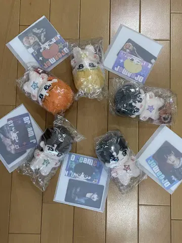 txt 봉제 인형 5개 세트