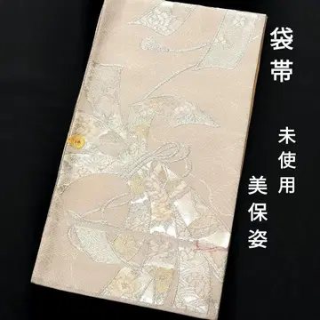 [ 미사용 ] 후쿠로 오비 순수 실크 미호가타 파도에 묶은 노시