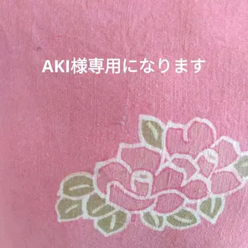 장미 자수 원피스