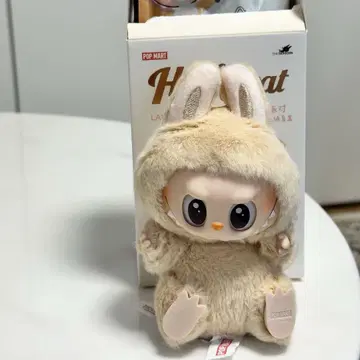러브부 Have a Seat 하브시 BABA