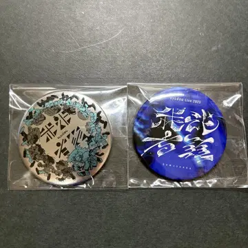 syudou 아가무샤라 로고 캔 배지 2세트