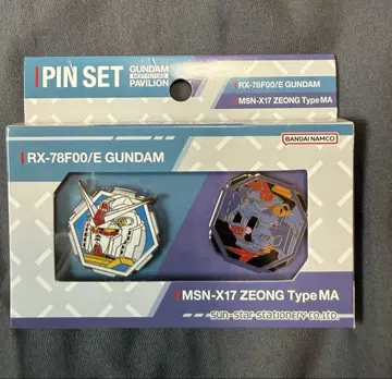 건담 핀 배지 세트 RX-78F00/E & MSN-X17