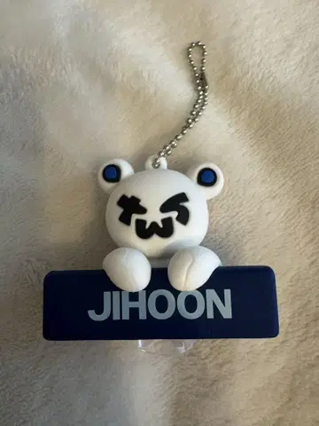 TWS 지훈 베어 키링 JHOON