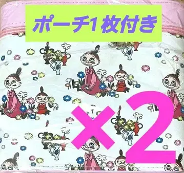 무민 거울 포함 화장품 박스 2개 세트 리틀 미이 미믈라