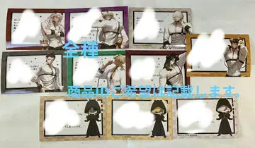 지옥의 어디가 나빠? 특전 메시지 브로마이드 전종