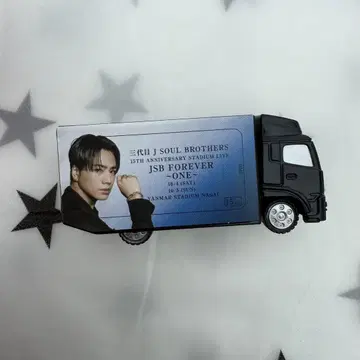 토사카 히로오미 미니 트럭 1000엔 가챠