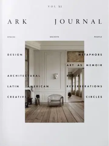 [레어] ARK JOURNAL Vol. XI