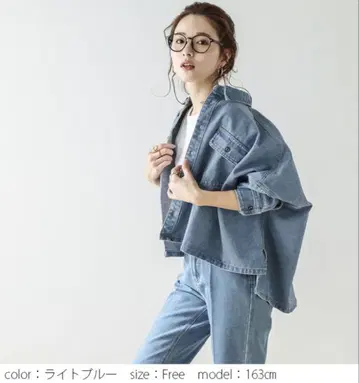 AMELY 데님 자켓 셔츠 라이트 블루