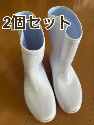장화 26cm 2개 세트