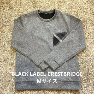 BLACK LABEL CRESTBRIDGE 그레이 트레이닝복 M 사이즈