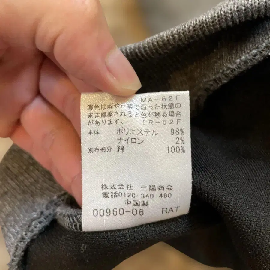 7번째 상품 이미지