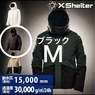 워크맨 엑스쉘터 단열 알파 방수 방한 자켓 블랙 M