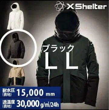 워크맨 엑스쉘터 단열 알파 방수 방한 자켓 블랙 LL