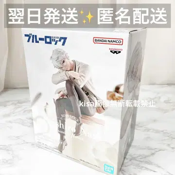 블루 록 피규어 sweets flavor 나기 세이시로