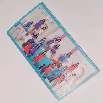 노기자카46 혼자만의 천국 사진 앨범 브로마이드 이노우에 나기사