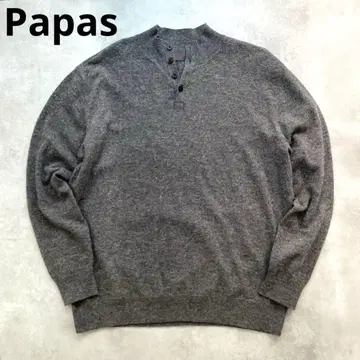 컨디션 최상 Papas 멜란지 니트 스웨터 헨리넥 그레이 L 상당