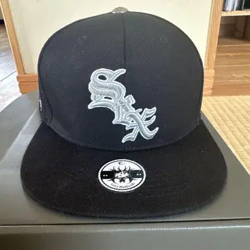cozy worldwide cap