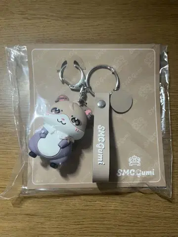 카가미 하야토 러버 키링 [ SMC 6th Anniversary ]