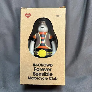 AMOS Forever Sensible Motorcycle Club
