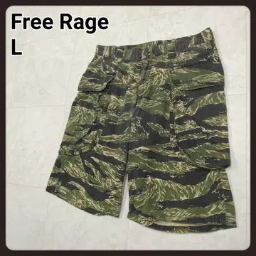 Free Rage 카모플라주 패턴 숏팬츠 L 남성용