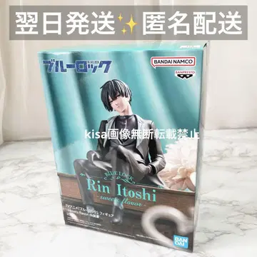 블루 록 피규어 sweets flavor 이토시 린 새상품