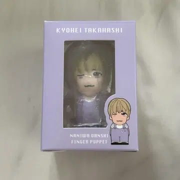나니와단시 타카하시 쿄헤이 손가락 인형