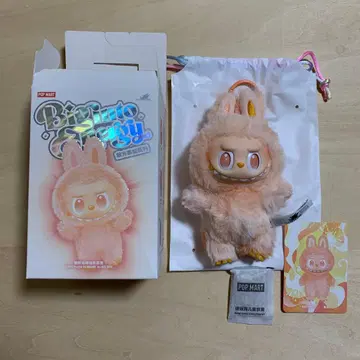 POP MART LABUBU 해피니스