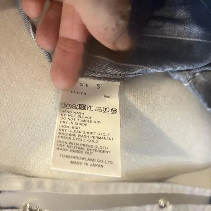 8번째 상품 이미지