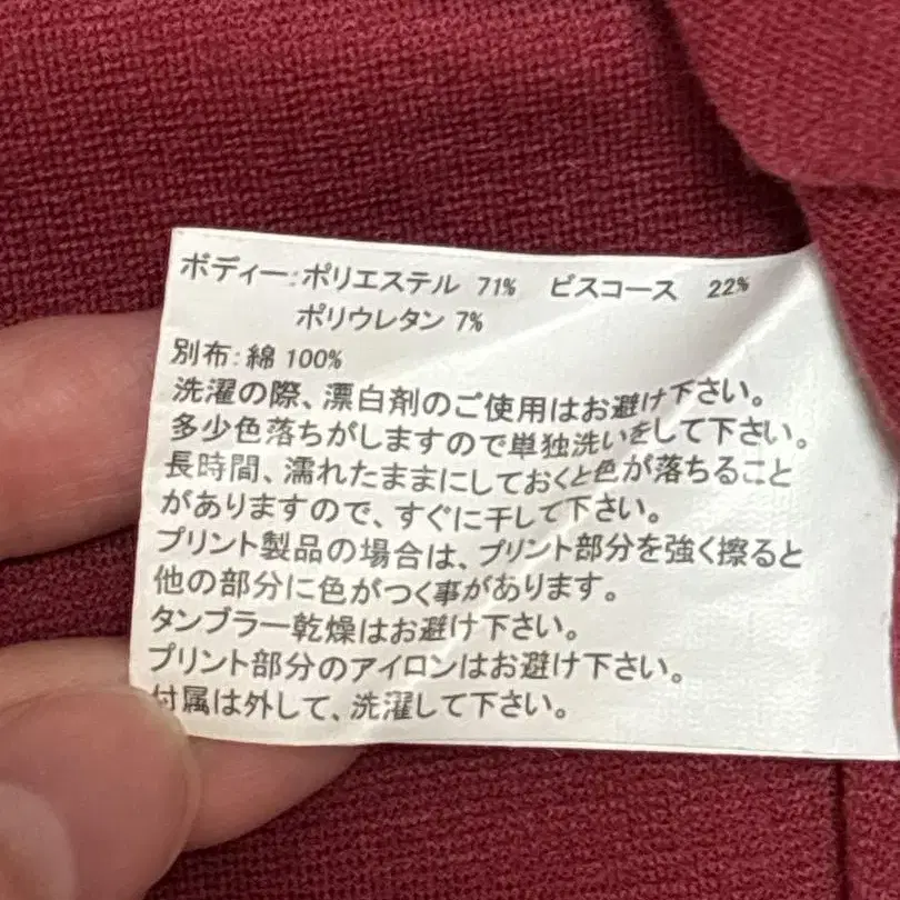 7번째 상품 이미지