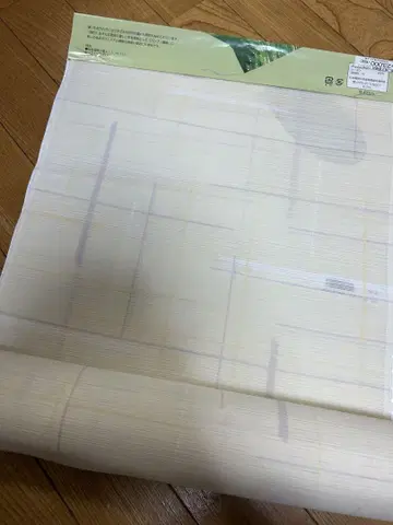 토레이 상죽 옷감