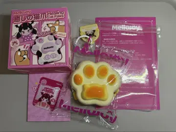 멜로조이 스퀴즈 고양이 발바닥 치즈 MELLOJOY
