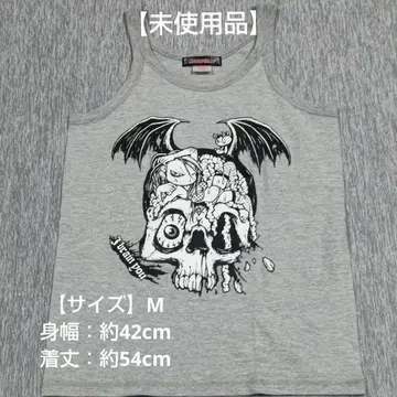 [ 미사용품 ] HYPER CORE 탱크탑